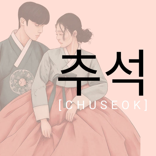 CHUSEOK Cultura Coreana