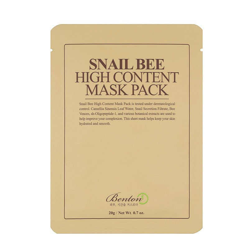 Snail Bee High Content Mask