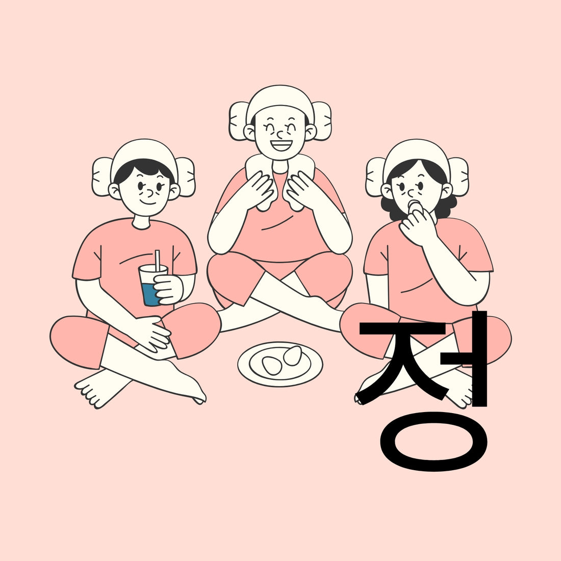 Descubriendo el Equilibrio: Jeong en tu Rutina de Cuidado Facial Coreano