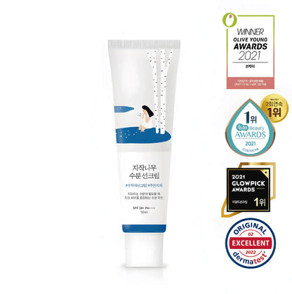 Premios birch juice sunscreen round lab